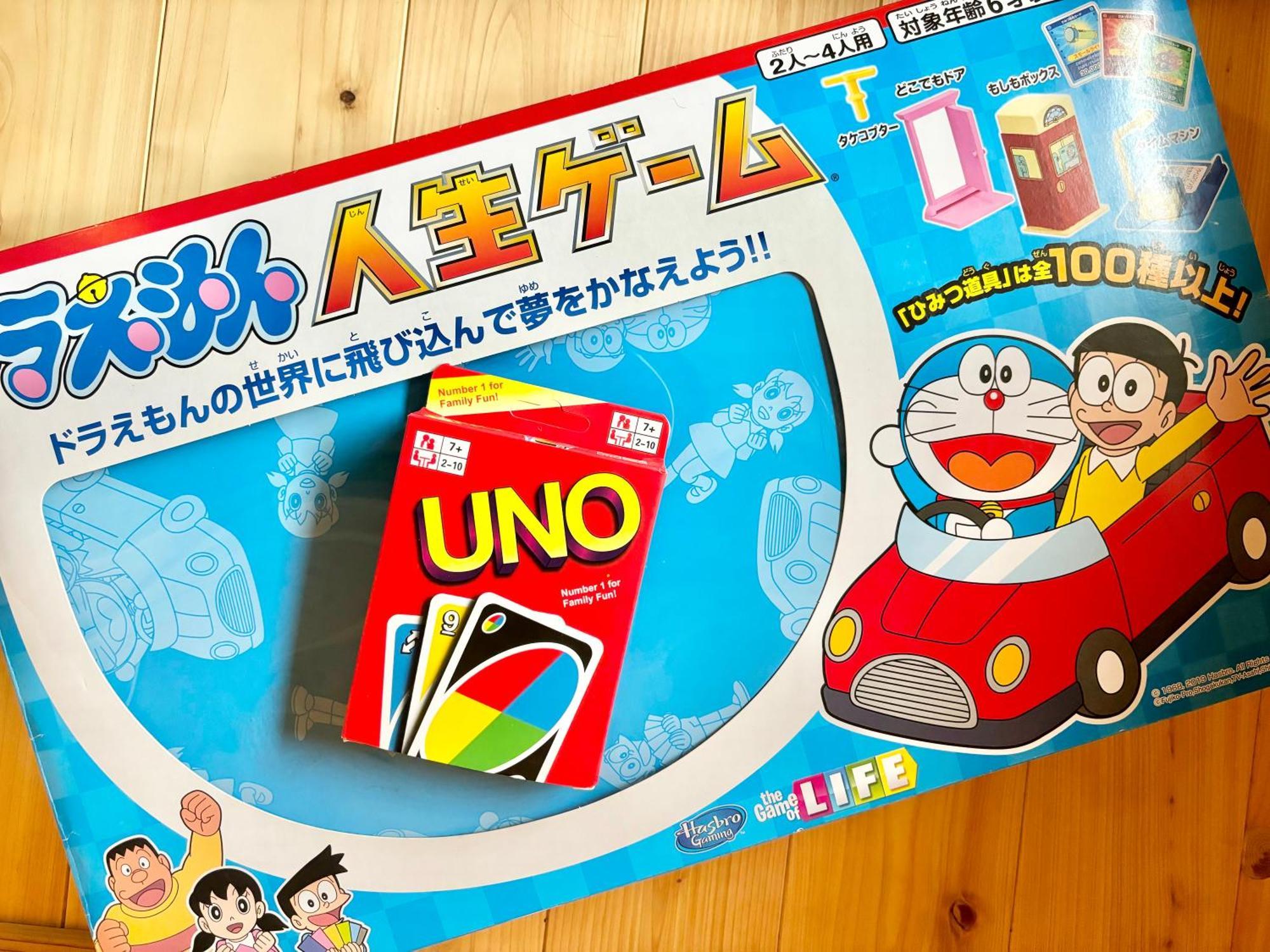 Homestay まるしっぽ邸free Sup Board,national Park,bbq,onsen,hammock,home Theater